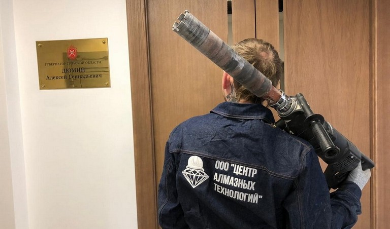 Выполнения отверстий в железобетонном перекрытии Выполнения отверстий в железобетонном перекрытии